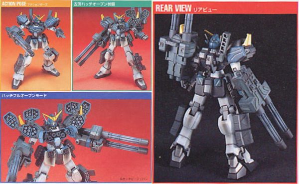 HG 1 144 HeavyArms Custom EW For Discount - Image 2
