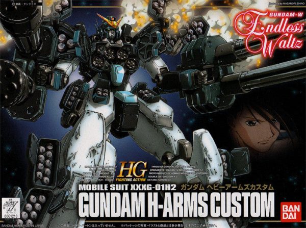 HG 1 144 HeavyArms Custom EW For Discount