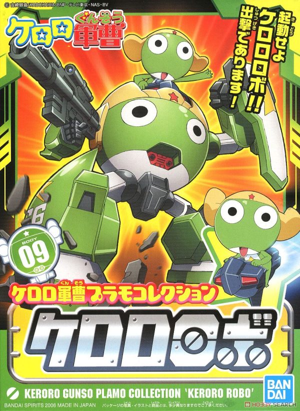 #09 Keroro Robo Online