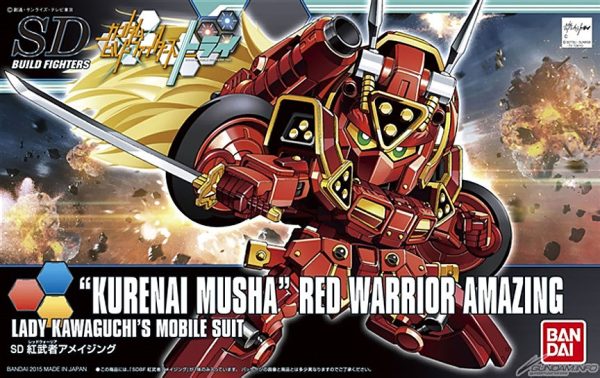 SDBF Kurenai Musha Amazing Discount