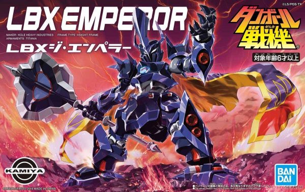 LBX Emperor Sale